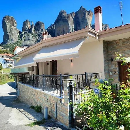 Quiet Spot Rock View House شقة